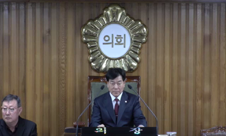 20260309 제1차 본회의