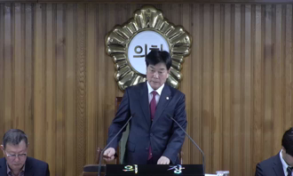 20260312 제2차 본회의