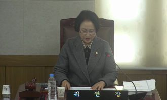 20251210 제2차 운영위원회