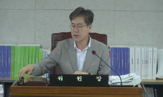 20251015 제1차 시민행복위원회