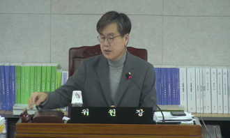 20251211 제6차 시민행복위원회