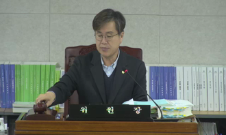 20251212 제7차 시민행복위원회