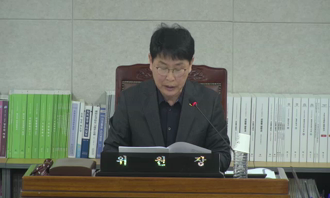 20260311 제2차 시민행복위원회