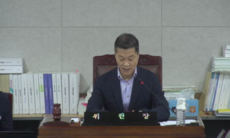 20250711 제1차 경제도시위원회