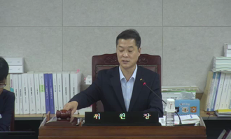 20250904 제2차 경제도시위원회