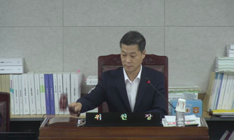 20250905 제3차 경제도시위원회