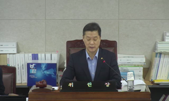 20251015 제1차 경제도시위원회