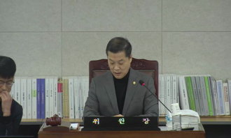 20260209 제4차 경제도시위원회