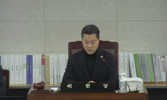 20260210 제5차 경제도시위원회