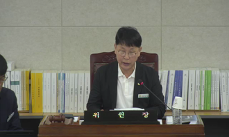 304. 260909 제2차 경제도시