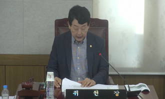 20250908 예산결산특별위원회